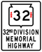 STH-32: 32nd Division Memorial Highway marker